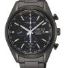 Horloges Seiko | Ssc773P1 - Chronograph Titanium